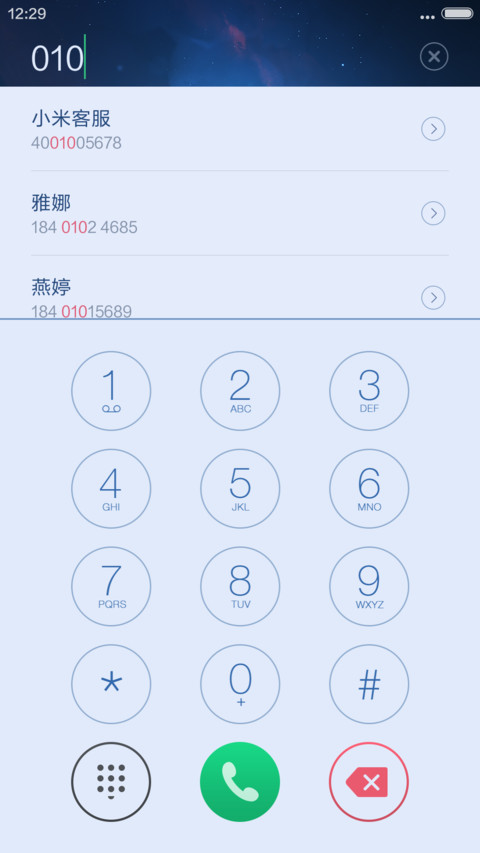  Z.wh（iwatch风的标准体验来了） screenshot
