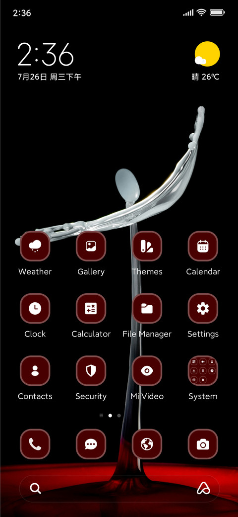 Liquid Art screenshot