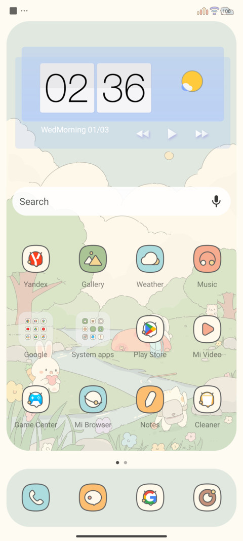 Forest Friends screenshot