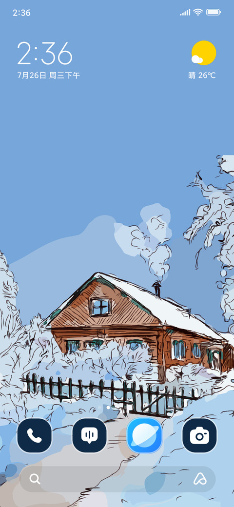 Winter Valley screenshot