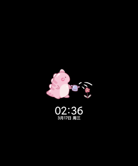小怪兽云朵 screenshot