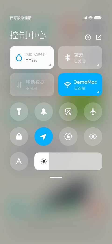 浮动色块 screenshot