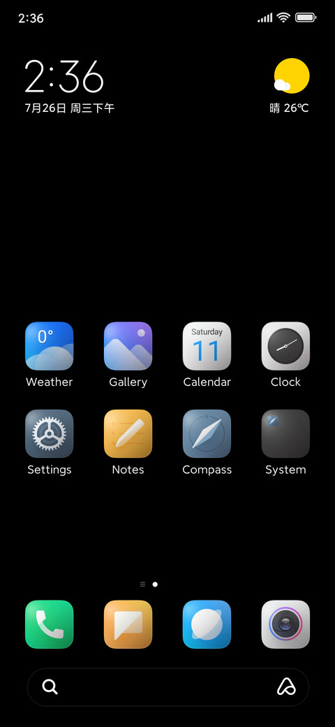BlackAmoled screenshot