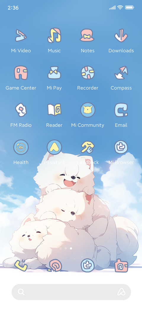 Cute little dog screenshot