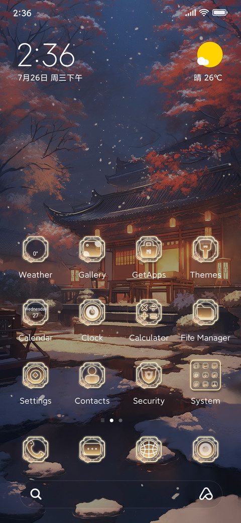 Snow+covered+house screenshot