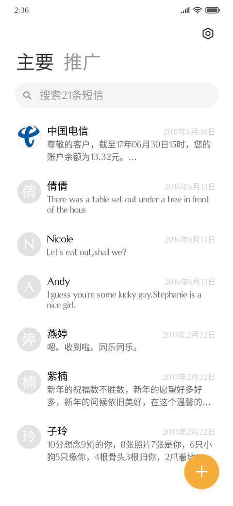 Moovdo screenshot