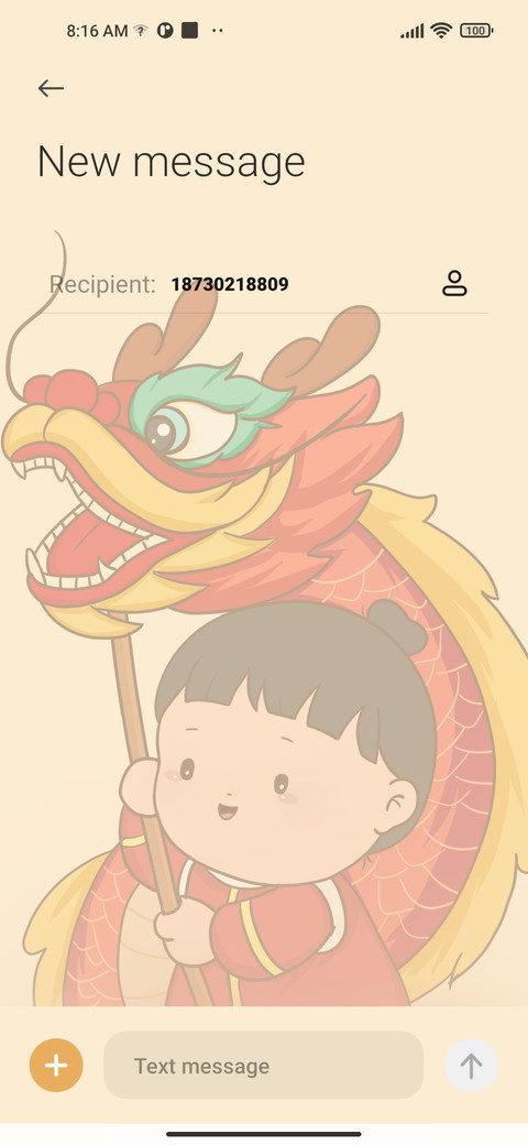 Dancing Dragon screenshot
