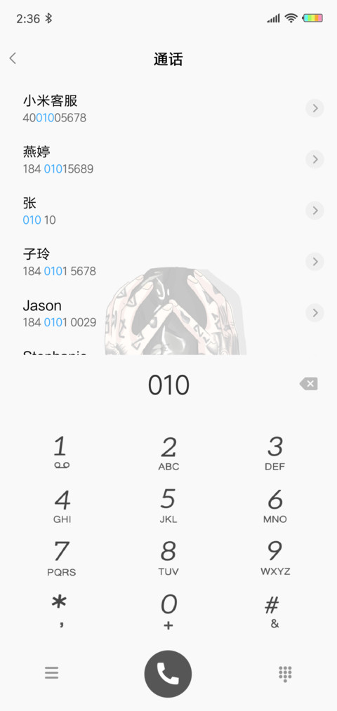 纹身·印记J screenshot