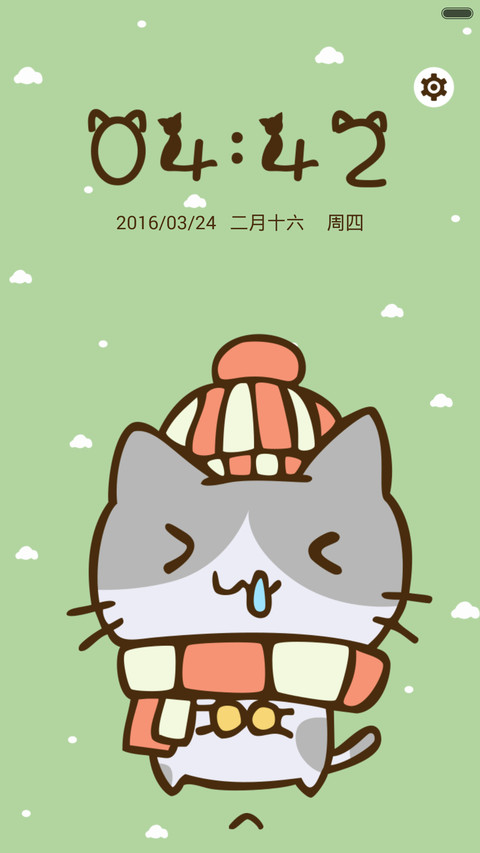 小奶猫霸屏 音乐多锁屏+密码锁屏+自由桌面+全图标 screenshot