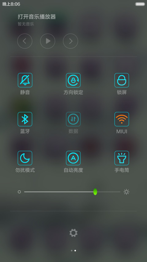 仙鹤【仙境】 screenshot
