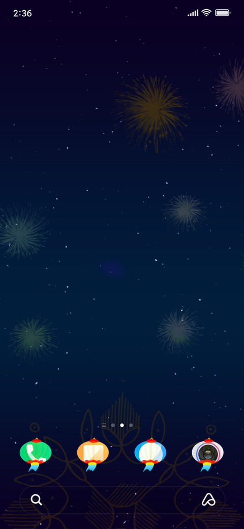 Sparkle Light screenshot
