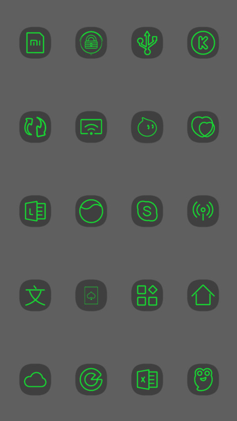 S9炫绿 真皮 screenshot