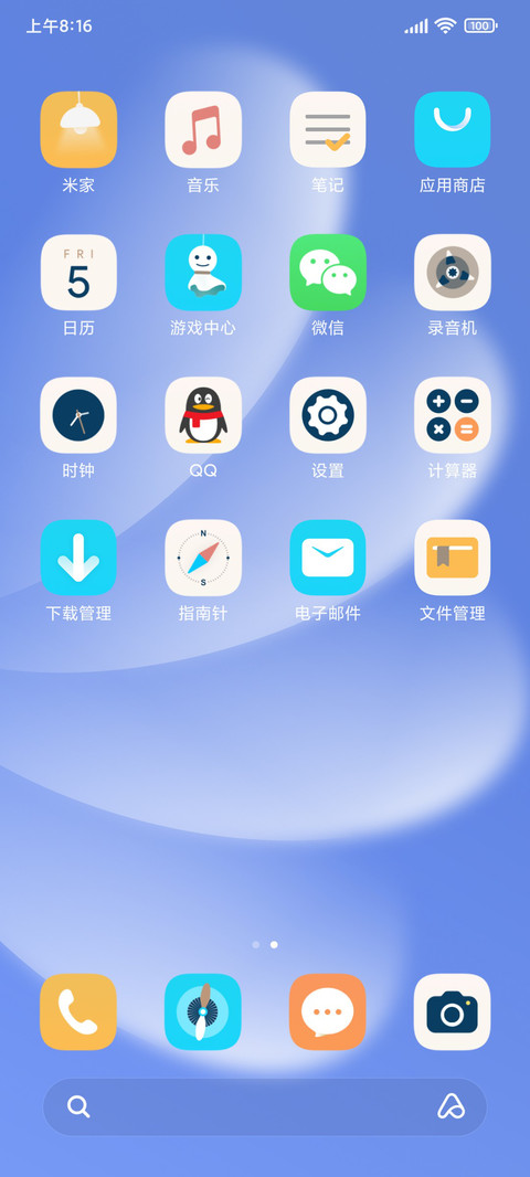 16 screenshot