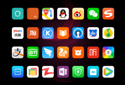 大大大图标 screenshot