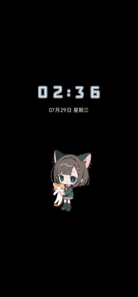 一起赤脚跑过青春 screenshot