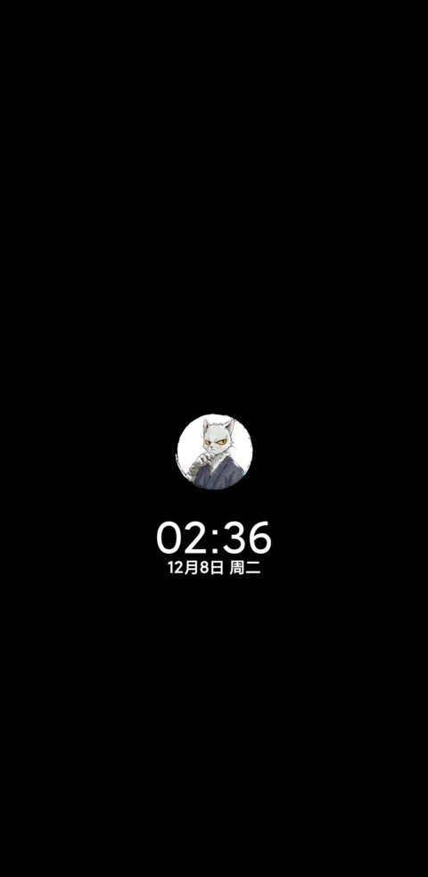 大理寺日志脑洞猜图 screenshot