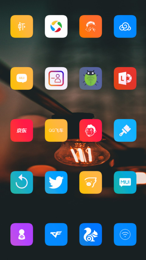 Peach5_DWM19 screenshot
