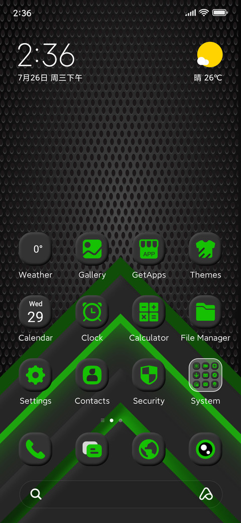 Mystic Green Tech screenshot