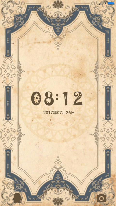 复古花纹 screenshot