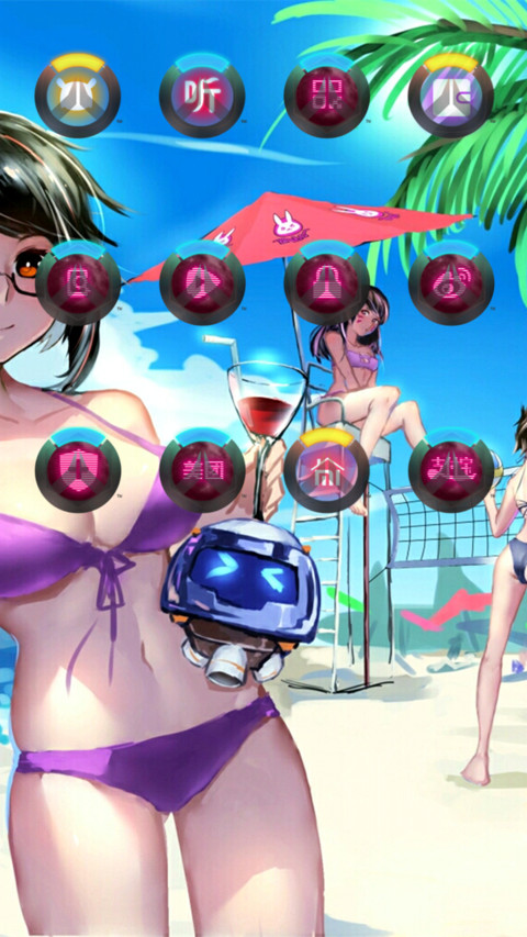 守望先锋 小美 screenshot