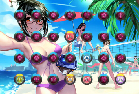 守望先锋 小美 screenshot