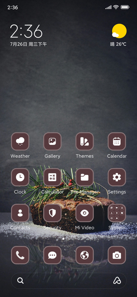 Festive Cake screenshot
