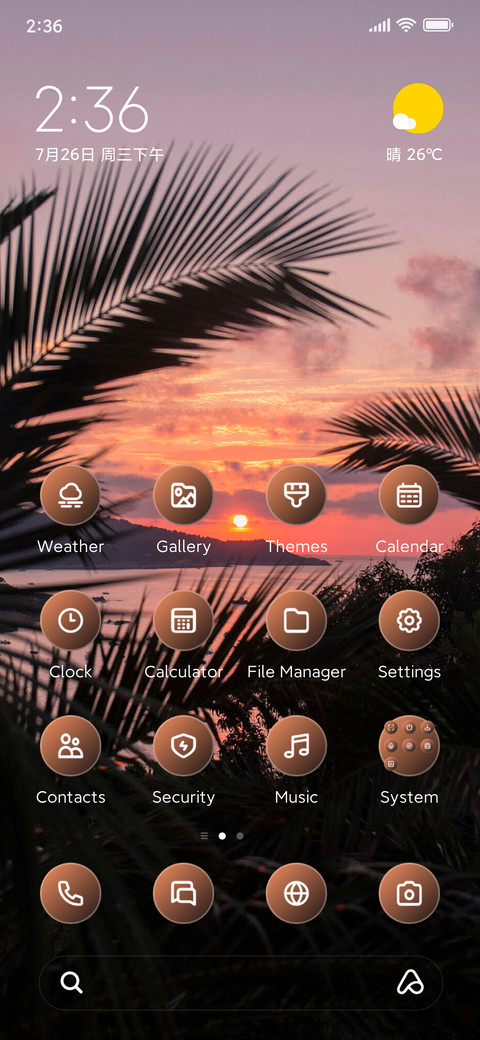 Palm Dusk screenshot
