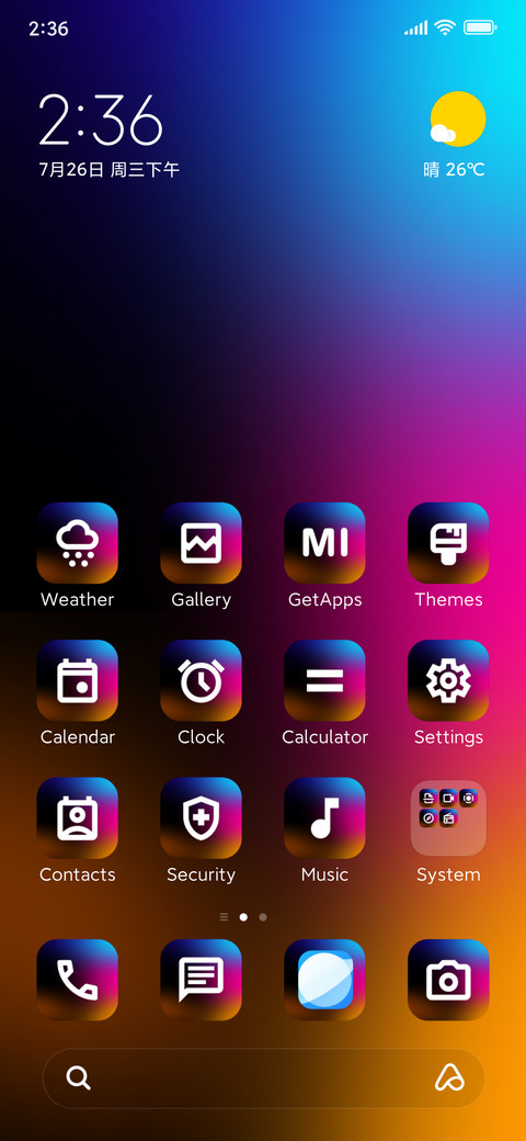 wonderlust screenshot