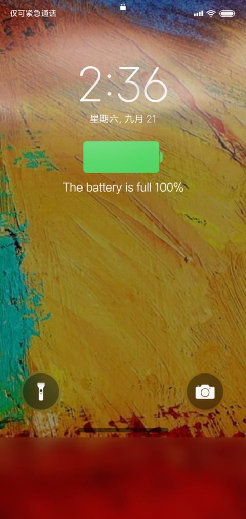 Artpaint screenshot