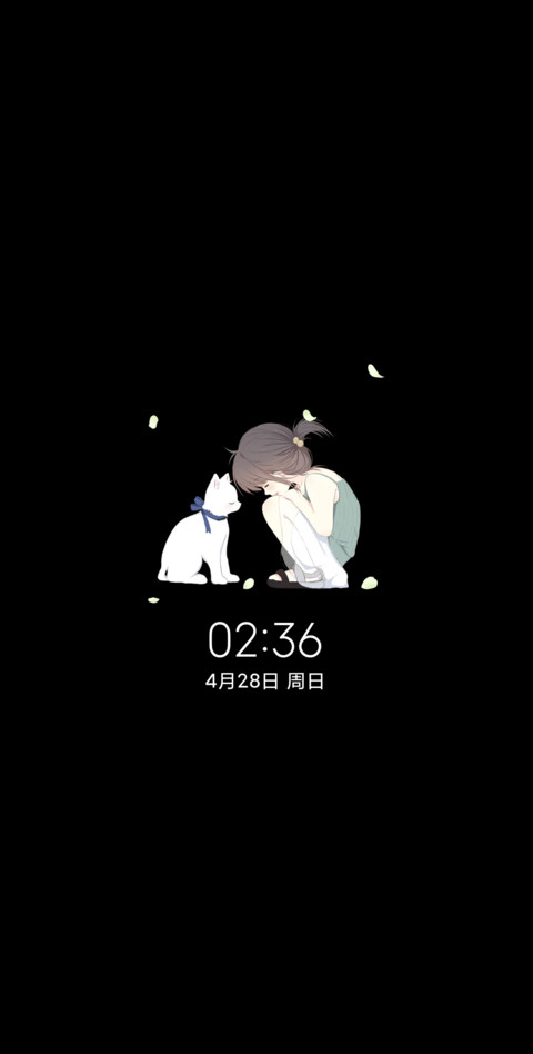光影特效治愈系两小 screenshot