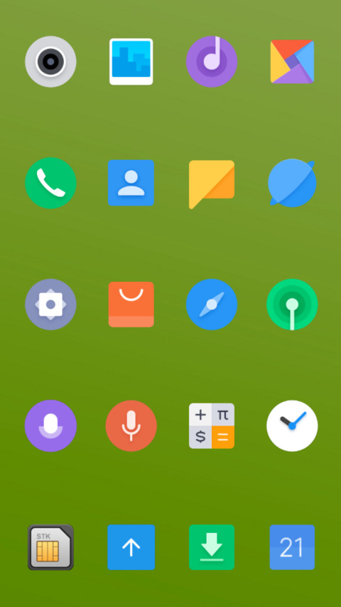Light Green screenshot