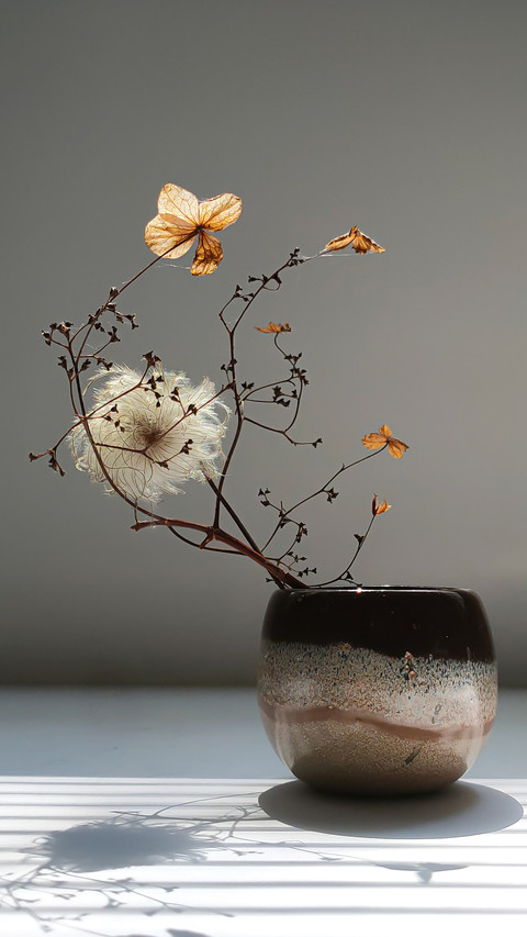 Japanese flower arrangement screenshot