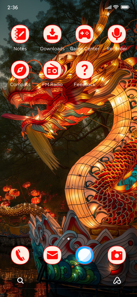 New Year lantern screenshot