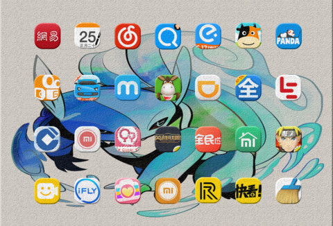 (好评返现+重力感应)精灵宝可梦Go宝贝 screenshot