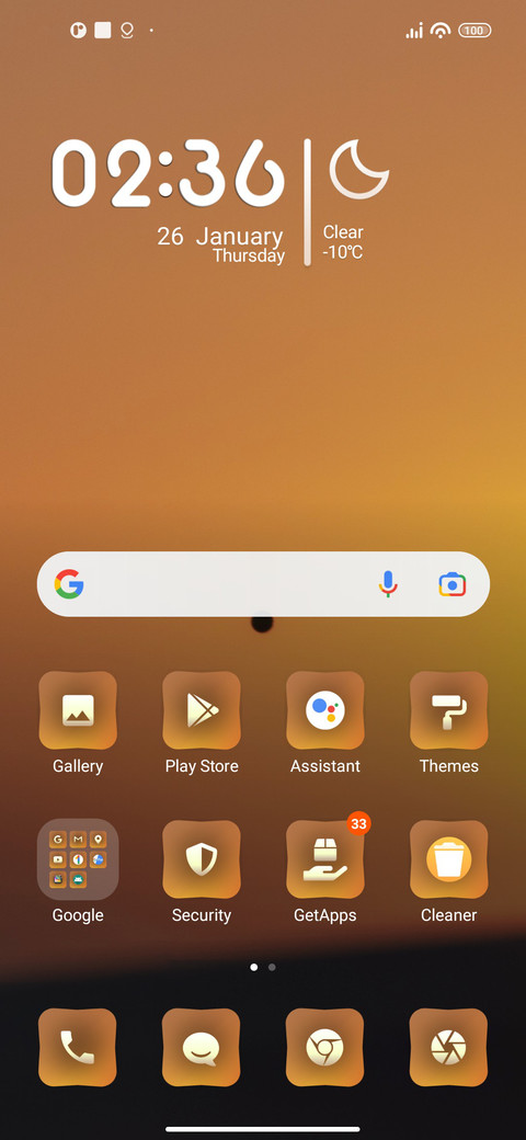 cool screenshot