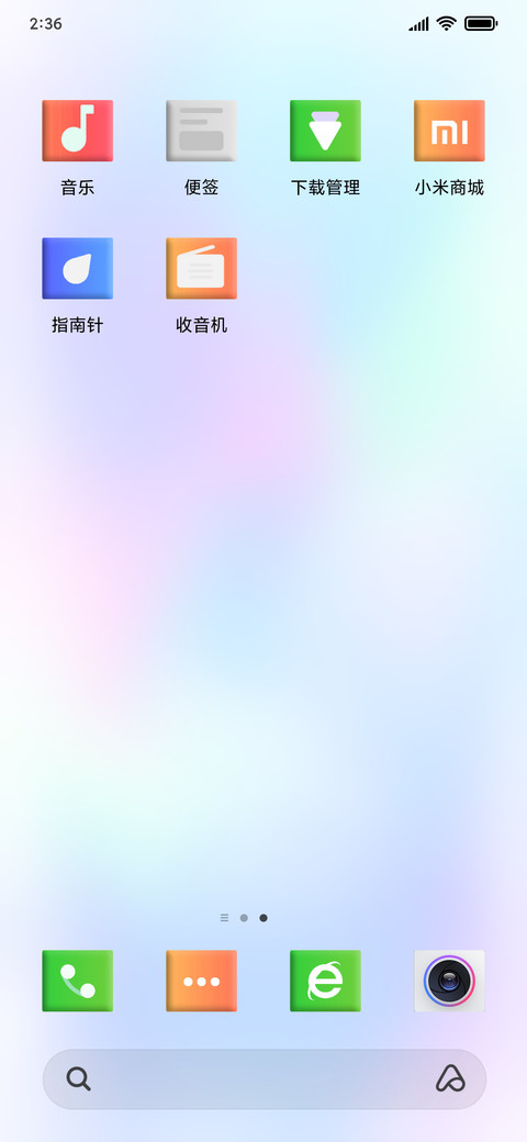 Minimal os_DWM4 screenshot