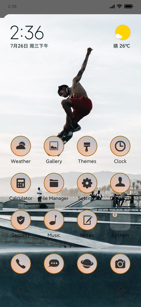 Sports Bliss screenshot