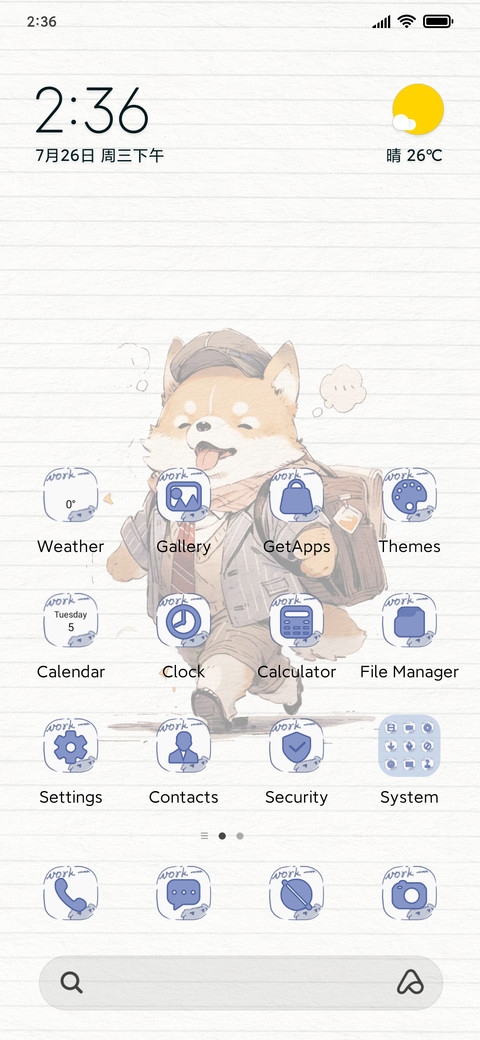 Dog+Working+Life screenshot