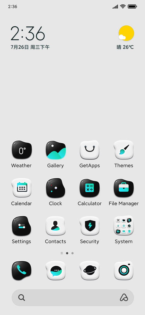 New Simplicity screenshot