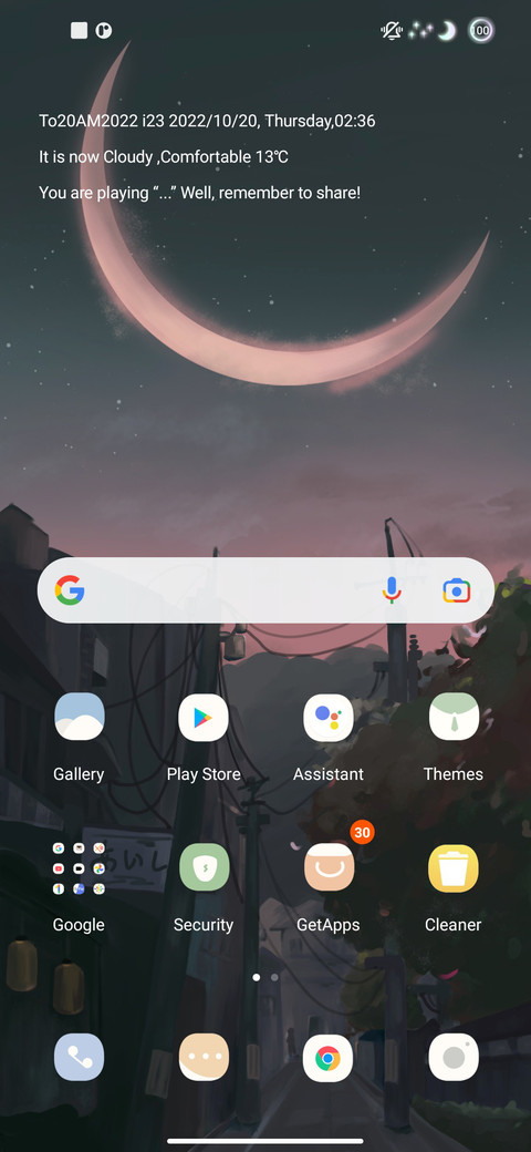moonlit night os screenshot