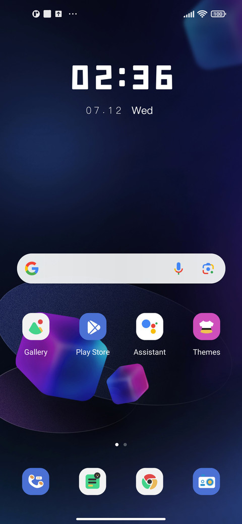 Cubic phantom screenshot