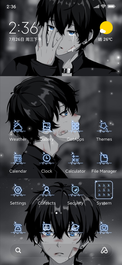 Lonely Youth screenshot