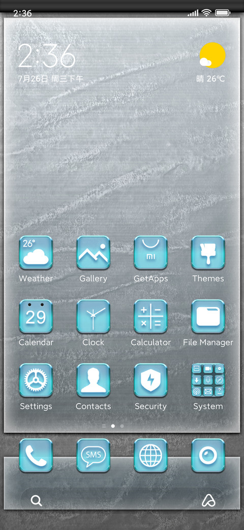 light screenshot