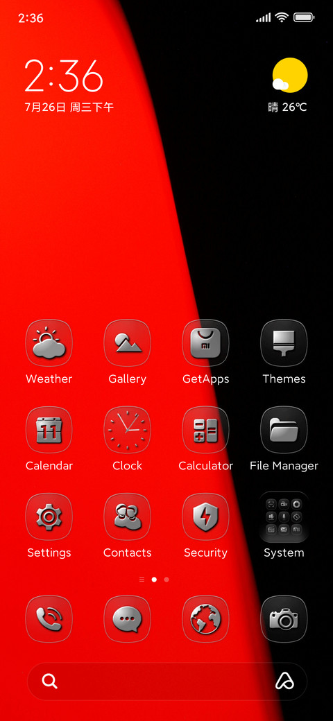 Black Ember screenshot