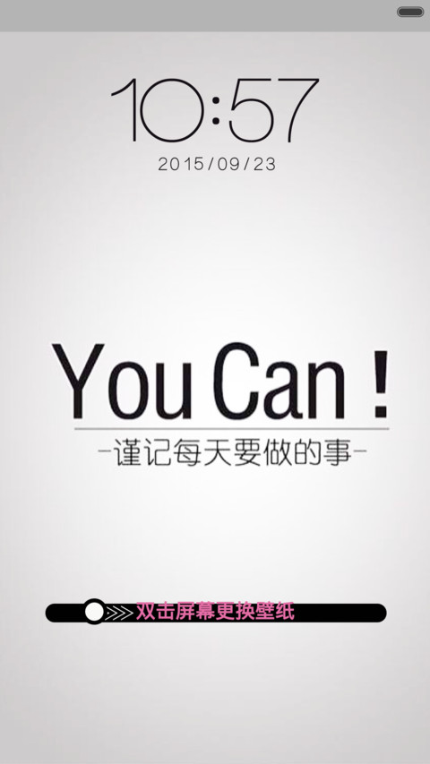 You Can screenshot