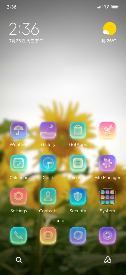 Colourful V screenshot