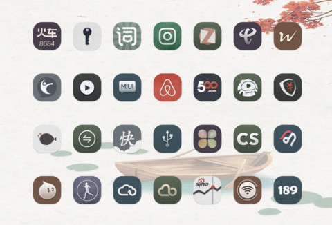 远方的寂静 screenshot