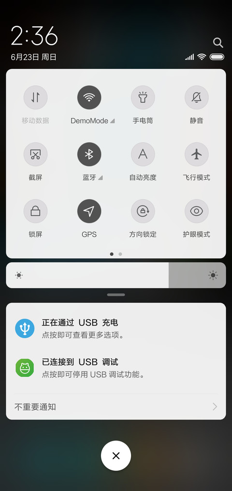 dark screenshot