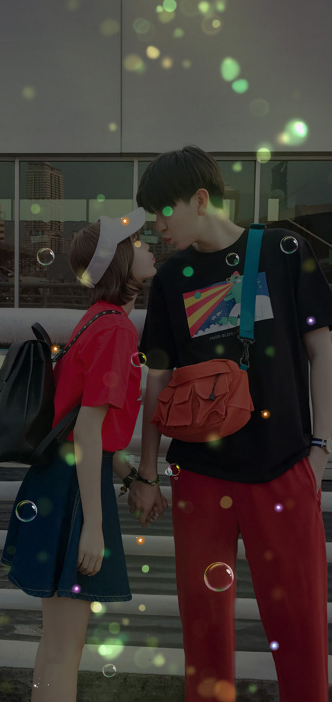 不离不弃 screenshot