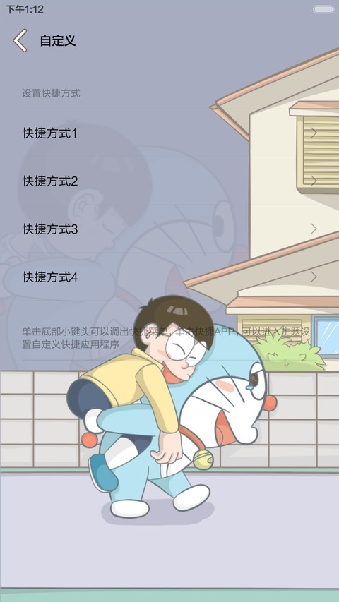 【永久免费】向日葵の约定【动态三锁屏+全图标】 screenshot